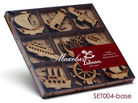 Набор заготовок Кораблики на подставке, SET004-base, 27 шт, МДФ, ТМ Zabava Набор заготовок Кораблики на подставке, SET004-base, 27 шт, МДФ, ТМ Zabava