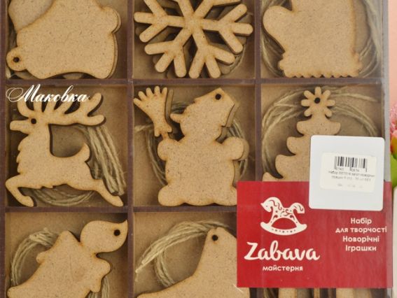 Набор заготовок Новогодние игрушки, SET014 , 36 шт, МДФ, ТМ Zabava Набор заготовок Новогодние игрушки, SET014 , 36 шт, МДФ, ТМ Zabava