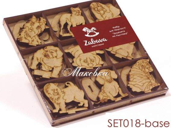 Набор заготовок Щенки на подставке, SET018-base, 27 шт, МДФ, ТМ Zabava Набор заготовок Щенки на подставке, SET018-base, 27 шт, МДФ, ТМ Zabava