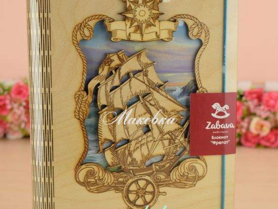 Блокнот сувенирный с наклейками Фрегат NA5-23, Zabava