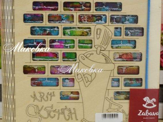 Блокнот с наклейками Графити NS1-14, Zabava