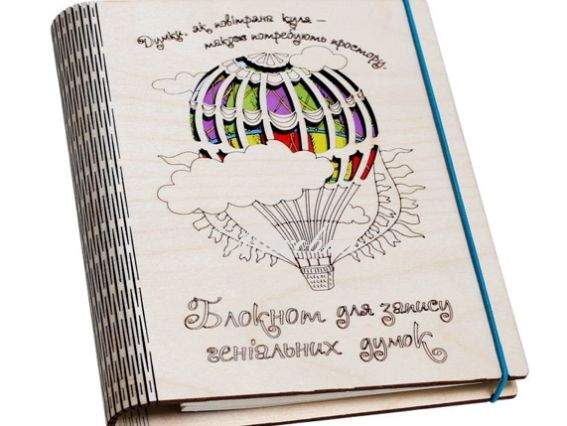 Блокнот с наклейками Мечты NA5-07, Zabava Блокнот с наклейками Мечты NA5-07, Zabava