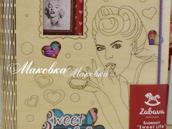 Блокнот с наклейками Sweet Life NS1-18, Zabava
