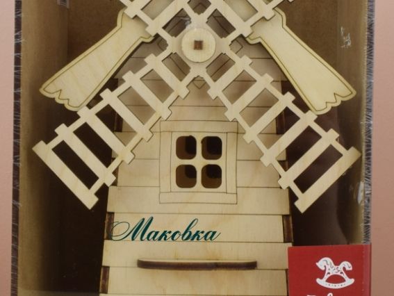 Чайный домик (заготовка) Ветряная мельница, фанера, TEAHOUSE02-2 Zabava Чайный домик (заготовка) Ветряная мельница, фанера, TEAHOUSE02-2 Zabava