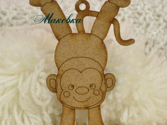 Заготовка фигурка Обезьянка (стоит на ручках), 9х6 см, 1 шт, МДФ, ТМ Zabava Заготовка фигурка Обезьянка (стоит на ручках), 9х6 см, 1 шт, МДФ, ТМ Zabava