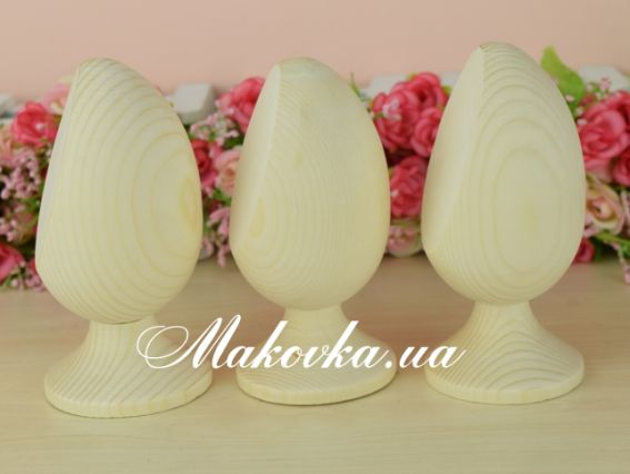 Дерев'яна заготовка Яйце на підставці зі зрізом 10,5-11,5 см