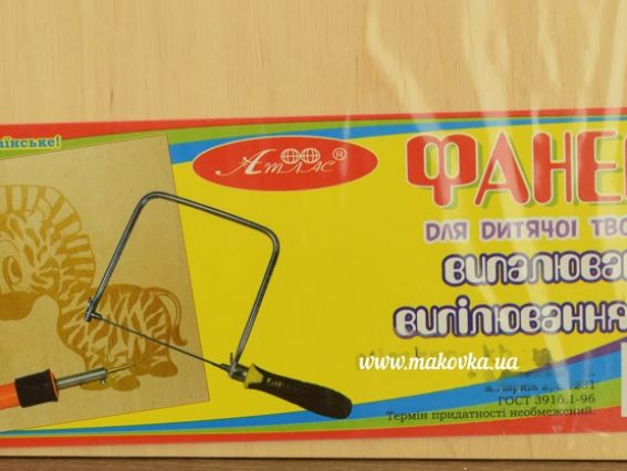 Дошка з фанери для випалювання та випилювання, фанера в/с береза, В-04- А4, розмір 283х214х4мм ТМ Атлас