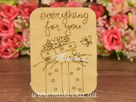 Заготовка фигурка с магнитом 2-090 Магнит LOVE №6, Подарок с котом, фанера 8х6 см, Идейка Заготовка фигурка с магнитом 2-090 Магнит LOVE №6, Подарок с котом, фанера 8х6 см, Идейка