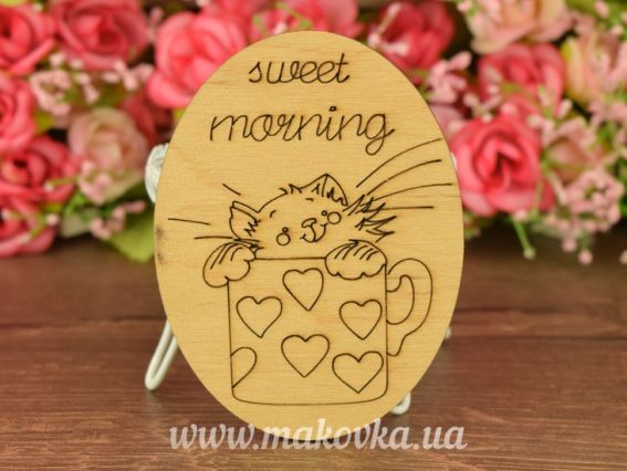 Заготовка фигурка с магнитом 2-092 Романтика, кот в чашке, фанера 8х6см, Идейка Заготовка фигурка с магнитом 2-092 Романтика, кот в чашке, фанера 8х6см, Идейка