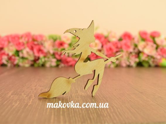 Заготовка фигурка Ведьма №2 (на метле), фанера, 2-010 Идейка 6,5х8 см Заготовка фигурка Ведьма №2 (на метле), фанера, 2-010 Идейка 6,5х8 см