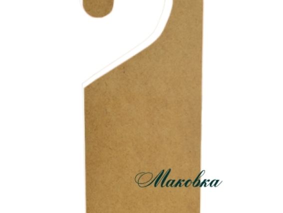 Заготовка Информатор на двери, МДФ, 9х26х0,3 см Заготовка Информатор на двери, МДФ, 9х26х0,3 см