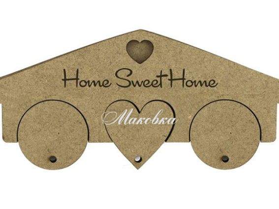 Ключница Home Sweet Home, с 3-мя брелоками, МДФ, ROSA Talent Ключница Home Sweet Home, с 3-мя брелоками, МДФ, ROSA Talent