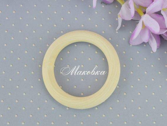 Колечко деревянное  70 мм , 1 шт