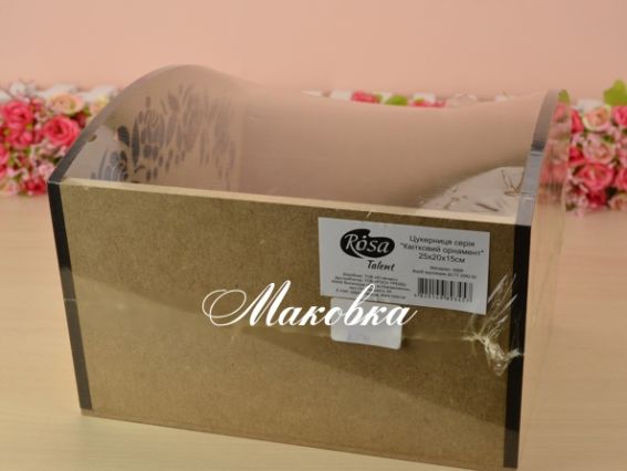 Цукерниця серія Квітковий орнамент, 25*20*15см, ТМ ROSA Talent