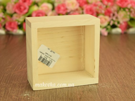 Коробочка без крышки,  8х8см дерево, заготовка Коробочка без крышки,  8х8см дерево, заготовка