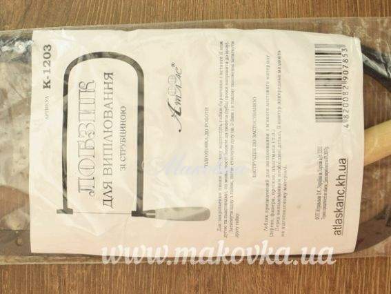 Лобзик для выпиливания со струбциной, К1203, ТМ Атлас Лобзик для выпиливания со струбциной, К1203, ТМ Атлас