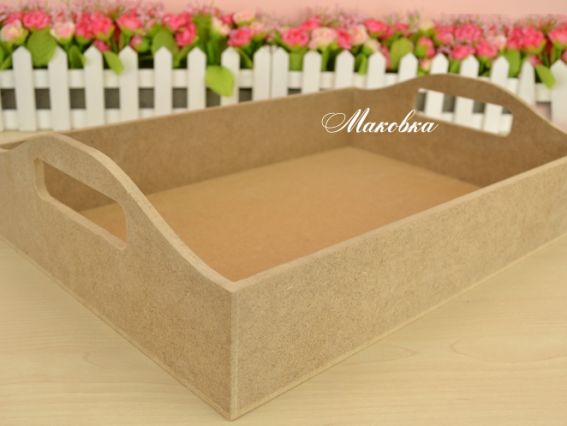 Таця №1 (з бортом) МДФ 255х365х65 мм  ОМТ001