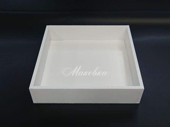 Піднос під декупаж, квадратний білий 20*20*4см