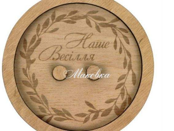 Шкатулка для колец Свадьба, фанера, ТМ ROSA Talent 281311  Шкатулка для колец Свадьба, фанера, ТМ ROSA Talent 281311 