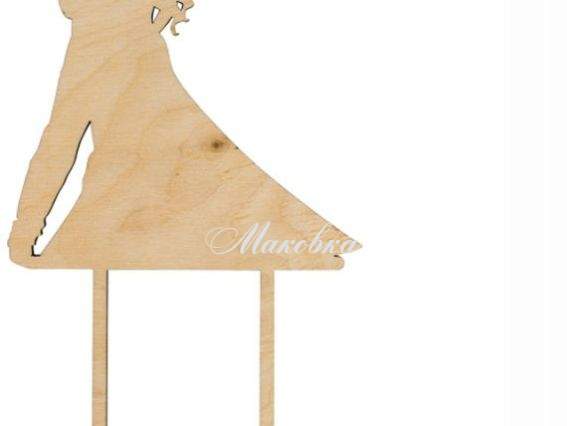 Топер на торт Молодожeны, заготовка из фанеры, ROSA Talent 281332 