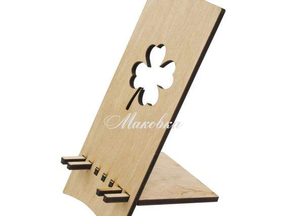 Подставка под мобильный телефон Клевер, 8х19х10,5 см, фанера, ROSA Talent 2863017 Подставка под мобильный телефон Клевер, 8х19х10,5 см, фанера, ROSA Talent 2863017
