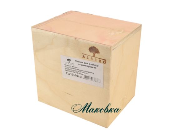 Стакан для декупажа, фанера, 13х13х10 см Стакан для декупажа, фанера, 13х13х10 см