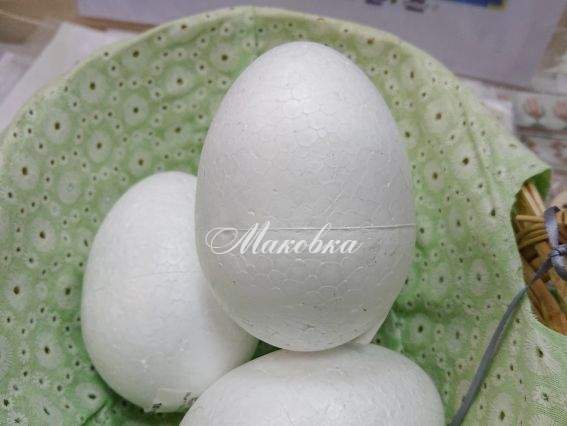 Яйце з пінопласту 10 см , 1 шт Яйце з пінопласту 10 см , 1 шт