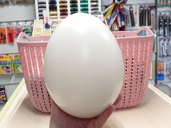 Пластикова заготовка для великоднього яйця, висота 20см, 1 шт