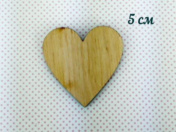 Заготовка фигурка плоская Сердце маленькое 5х5 см, фанера, 1 шт Заготовка фигурка плоская Сердце маленькое 5х5 см, фанера, 1 шт