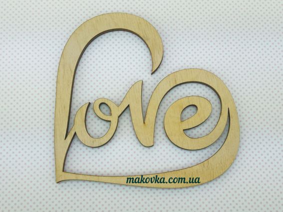 Заготовка фигурка плоская S-14 Сердце-надпись LOVE, 12х17 см, фанера 1 шт Заготовка фигурка плоская S-14 Сердце-надпись LOVE, 12х17 см, фанера 1 шт