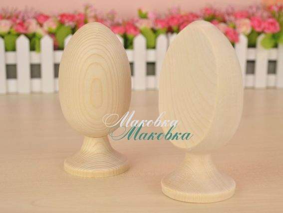 Заготовка Яйце на підставці, зі зрізом, 10,5-11,5 см, дерево Заготовка Яйце на підставці, зі зрізом, 10,5-11,5 см, дерево