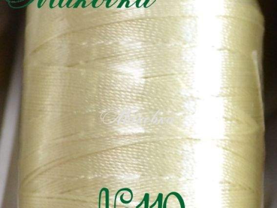 Нитки Dantel №50 цвет PN-110 Нитки Dantel №50 цвет PN-110