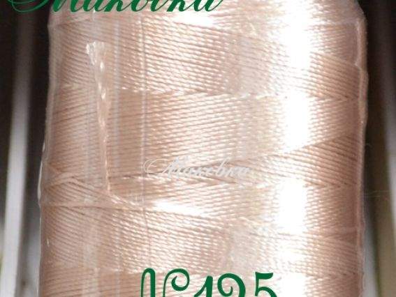 Нитки Dantel №50 цвет PN-125 Нитки Dantel №50 цвет PN-125