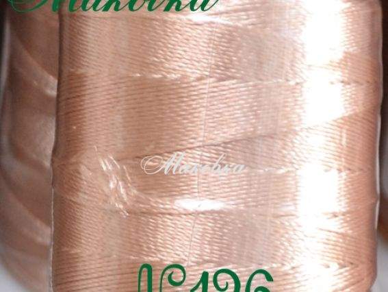 Нитки Dantel №50 цвет PN-126 Нитки Dantel №50 цвет PN-126