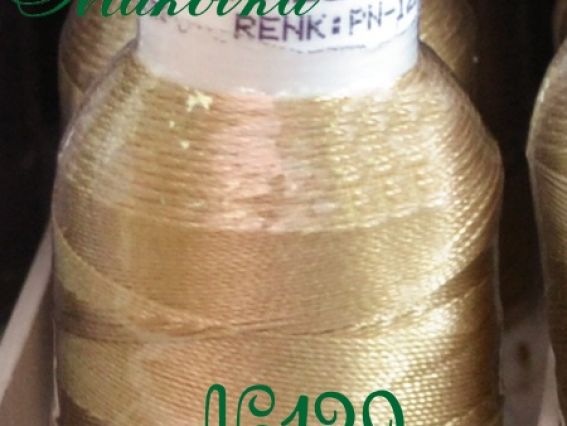 Нитки Dantel №50 цвет PN-129 Нитки Dantel №50 цвет PN-129