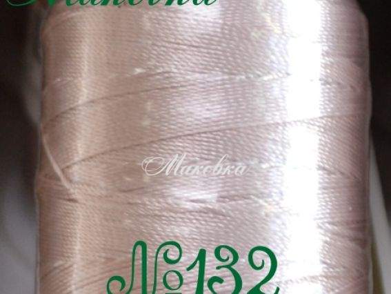 Нитки Dantel №50 цвет PN-132 Нитки Dantel №50 цвет PN-132