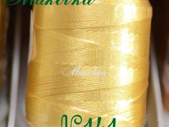 Нитки Dantel №50 цвет PN-141 Нитки Dantel №50 цвет PN-141
