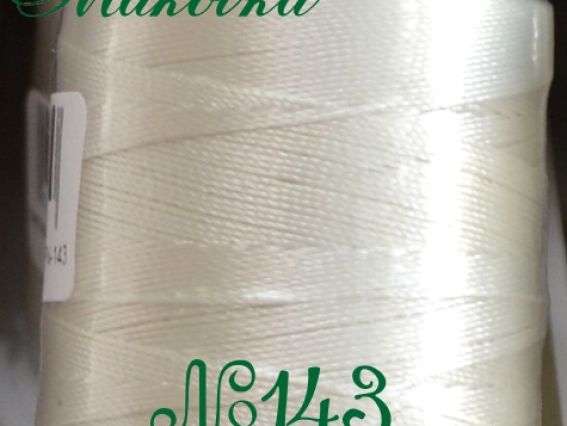 Нитки Dantel №50 цвет PN-143 Нитки Dantel №50 цвет PN-143