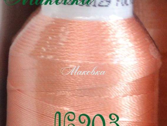 Нитки Dantel №50 цвет PN-203 Нитки Dantel №50 цвет PN-203