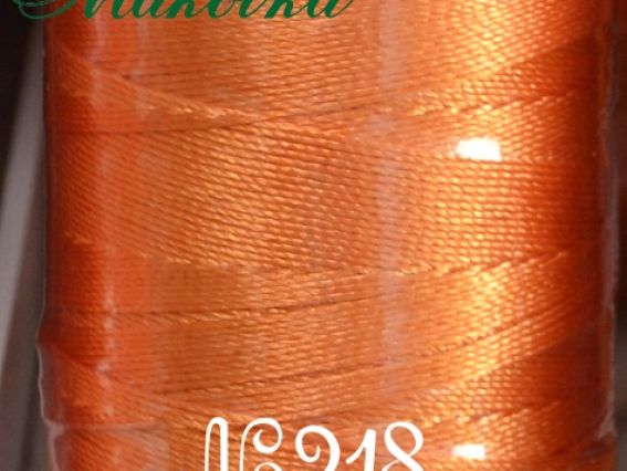 Нитки Dantel №50 цвет PN-218 Нитки Dantel №50 цвет PN-218