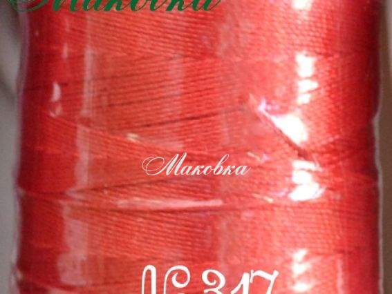 Нитки Dantel №50 цвет PN-317 Нитки Dantel №50 цвет PN-317