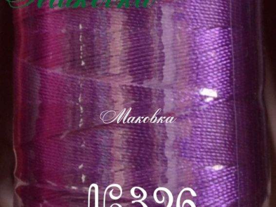 Нитки Dantel №50 цвет PN-326 Нитки Dantel №50 цвет PN-326