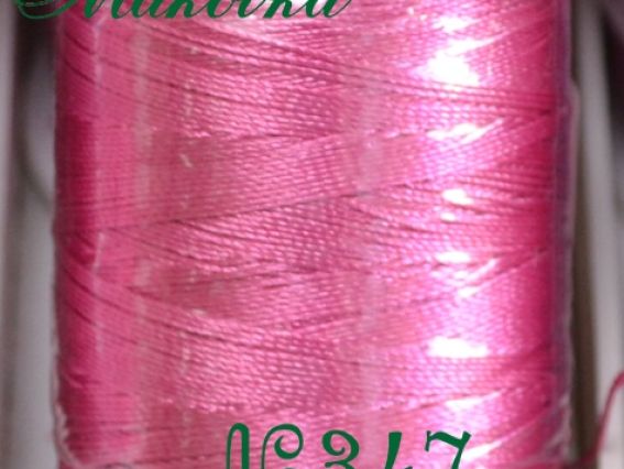 Нитки Dantel №50 цвет PN-347