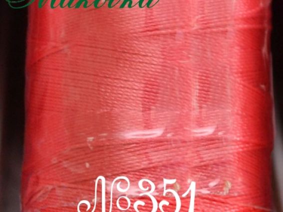 Нитки Dantel №50 цвет PN-351 Нитки Dantel №50 цвет PN-351
