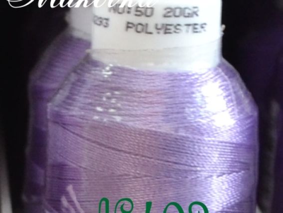 Нитки Dantel №50 цвет PN-402 Нитки Dantel №50 цвет PN-402