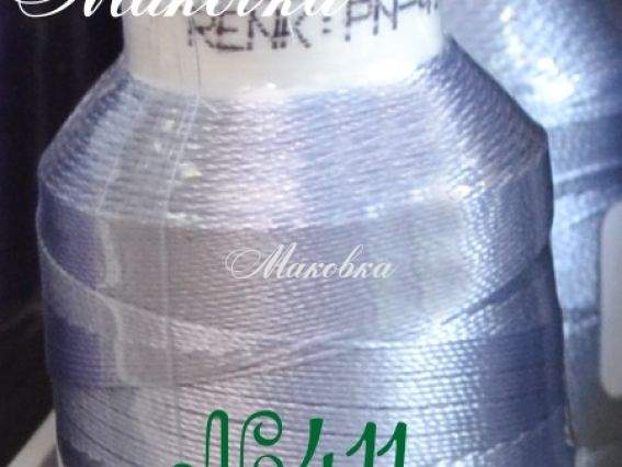 Нитки Dantel №50 цвет PN-411 Нитки Dantel №50 цвет PN-411