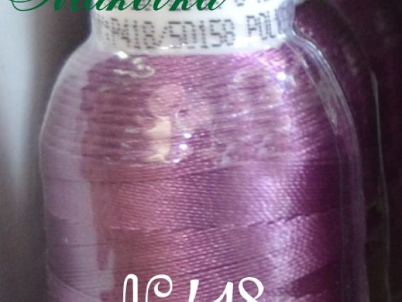 Нитки Dantel №50 цвет PN-418 Нитки Dantel №50 цвет PN-418