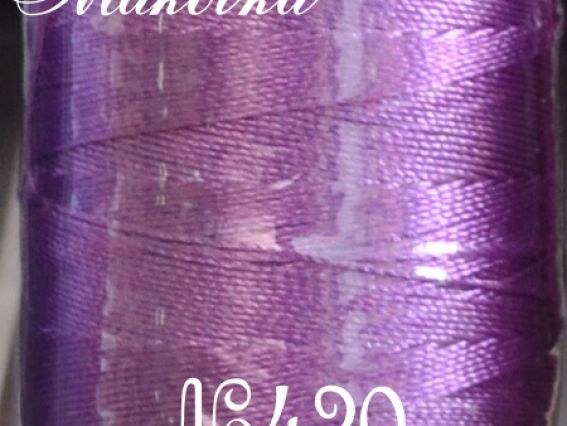 Нитки Dantel №50 цвет PN-420 Нитки Dantel №50 цвет PN-420