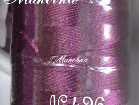 Нитки Dantel №50 цвет PN-426 Нитки Dantel №50 цвет PN-426