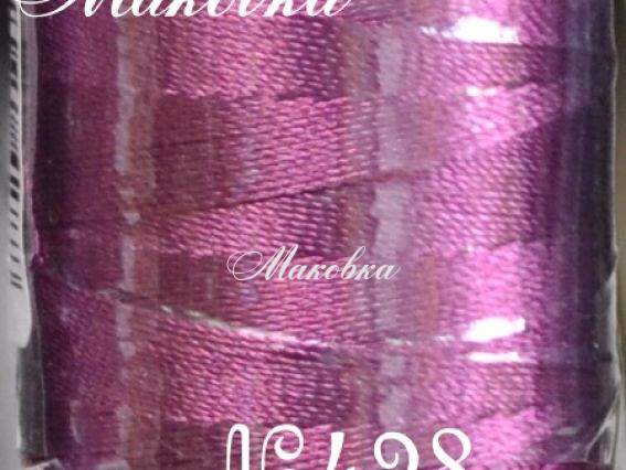 Нитки Dantel №50 цвет PN-428 Нитки Dantel №50 цвет PN-428